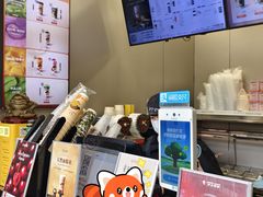 -沪上阿姨·精选茶饮(深大西丽店)