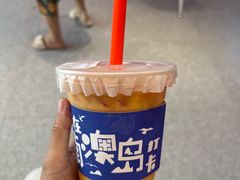 -南澳岛打卡果汁冰公司
