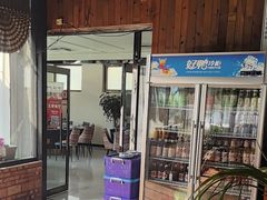 -遇见小院—虹鳟鱼•农家菜(怀柔店)
