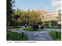 -静安区少年儿童图书馆(康定东路)