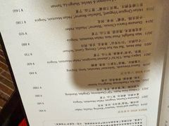 -逸道(益丰·外滩源店)