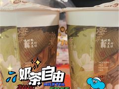 -茶话弄(北京密云万象汇店)