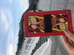 -故宫晶华