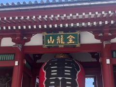 -浅草寺