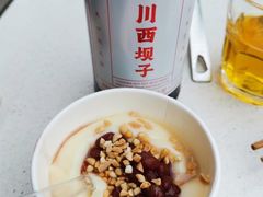 -川西坝子火锅(金沙1.0直营店)