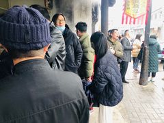 -小武包子铺(严州古城店)