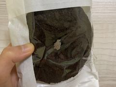 -好利来(乐堤港店)