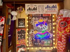 -炉胜·炉端烧·居酒屋
