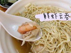 -小梁哥云吞面(黄贝岭店)