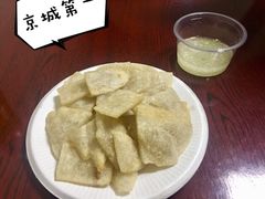 -老红桥炸灌肠牛肚锅烧烤(定福庄店)