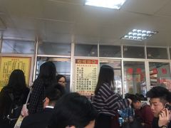 等位区-华威达牛庄(黄埔大道西店)