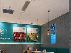 大堂-半天妖烤鱼(蒸湘万达广场店)
