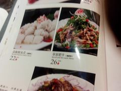 菜单-川人百味(金安中央大街店)