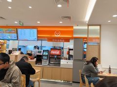 -吉野家(上海美罗城店)