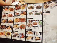 -小土豆北方菜馆(方庄店)