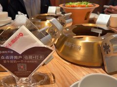 -六月雪干锅(绵阳凯德广场店)