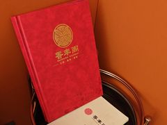 -香丰阁·烤鸭·川湘菜(清河店)
