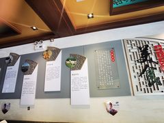 -老三羊汤【北兴隆街店】