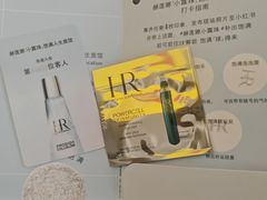 -安福路