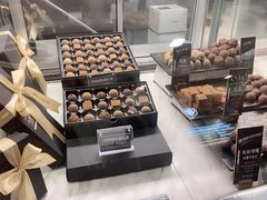 -Awfully Chocolate(来福士广场店)