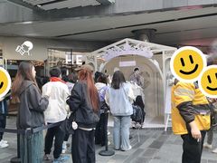-喜茶(北京三里屯太古里店)