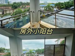 -皇马海口湾海景酒店(万绿园秀英港店)