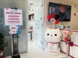 -咪咪专业脱毛连锁机构