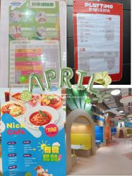-尼克Playtime(欢乐海岸店)