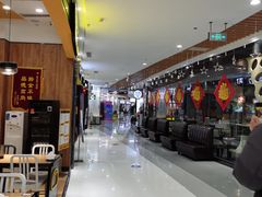 -丽达购物中心(崂山店)