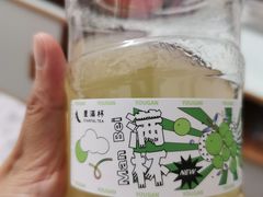 -星满杯TEAFUL(罗湖东门店)