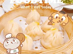 -蟹榭·本帮江浙菜·蟹宴(大宁久光商场店)