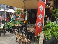 -悟饮门市景店
