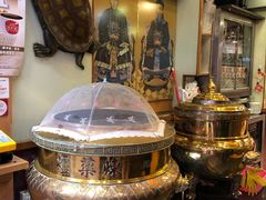 -恭和堂 龟苓膏(铜锣湾店)