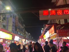 -犀浦夜市第一家麻辣烫