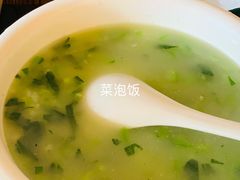 -漕溪人家