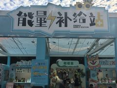-西湖文化广场