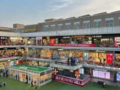 -首创奥特莱斯(北京店)