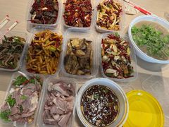 -三中高皇羊肉馆