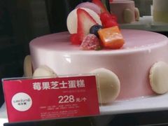 莓果芝士蛋糕-味多美蛋糕(双合地铁店)