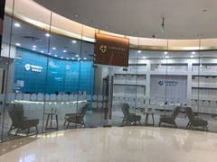 -固瑞齿科(国贸门诊店)