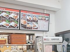 -香妃烤鸡(西单店)