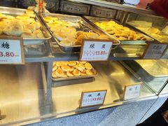 -矮子馅饼(大成路店)
