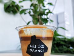 -SAANCI山池咖啡(海上世界文化艺术中心店)