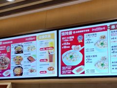 -南城香·饭香串香馄饨香(赵公口店)