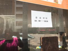 -亚马逊丛林水乐园