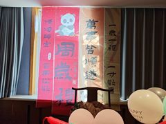 -全聚德烤鸭店(马家堡店)