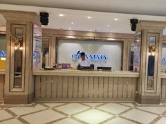 -格莱美量贩式KTV(国信店)