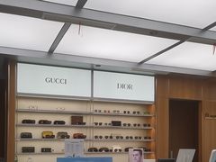 -青山良镜(中国丹阳国际眼镜城店)