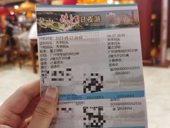 -珠江夜游天字码头