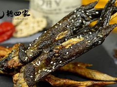 鸡翅-德四家·傣族风味烧烤(金实店)
